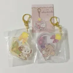 mikko Lilalamode ふりふりアクリルキーホルダー スフレ ナッツ