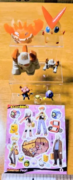 ポケモン 指人形＆ミニフィギュア7体 ポケモンパールシール付き