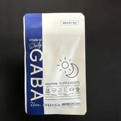 2025年最新】gaba ビタブリッドの人気アイテム - メルカリ