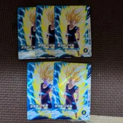 ドラゴンボールスーパーダイバーズ 孫悟飯:少年期 5枚セット