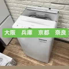 美品✨✨2024年製　Haier洗濯機4.5kgのサムネイル