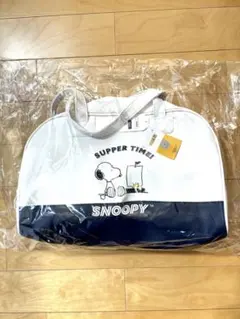 スヌーピーボストンバッグ