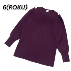 Item thumbnail for item dfcce848-a449-4551-9f48-55903c060d8d