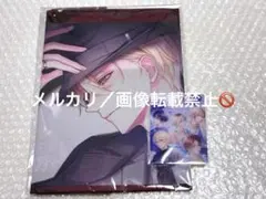 君に惑い、君に溺れる。 わくでき アニメイト ebten 特典