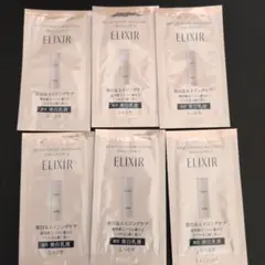 エリクシール ブライトニング しっとり乳液 2/21 新発売 試供品 6パック