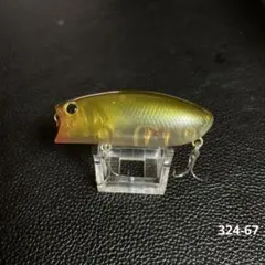 ラッキークラフト　マラスのサムネイル
