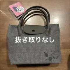 カルディ　中身全部入り　ネコの日バッグ2026 抜き取りなし