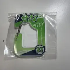 柘植世那 推しガチャ アクリルカラビナ 埼玉西武ライオンズ