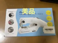 Analice ハンディミシン ZDML-6 電動ミシン 本体