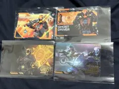 仮面ライダー スクラッチカードダス vol.2 ゴースト