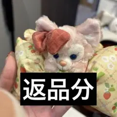 返品分