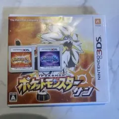 ポケットモンスター サン・ムーン セット