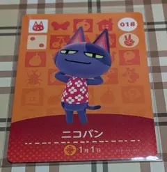 羽月様 リクエスト 4点 まとめ商品