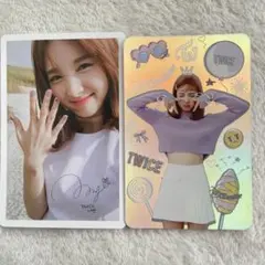 2025年最新】twice トレカ ttの人気アイテム - メルカリ