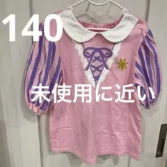 最終価格　ディズニー　ラプンツェル　バルーンチュニック　ベルメゾン