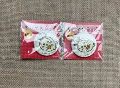 ちいかわ　セブンイレブン　オリジナル　缶ミラー うさぎ２個セット