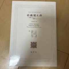 Item thumbnail for item d593dad3-b8bd-4735-b11e-05117bc1abe5