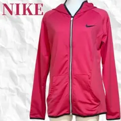 ☆タグ付き！新品☆ナイキ DRI-FIT パーカー ストレッチ 吸汗速乾（S）