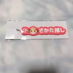 Item thumbnail for item 27e5f9e7-3ca3-4b95-aa80-9fc8632ef2b3