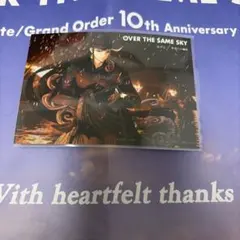 FGO “OVER THE SAME SKY