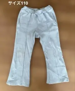 【ベルメゾン】ピンタック カットソー フレアパンツ サイドポケット付き