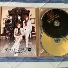 ゴールデンボンバー