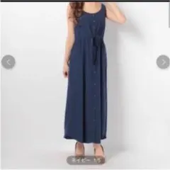 美品⭐︎ mercury duo サテンロングワンピース ネイビー