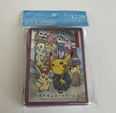 ポケモンカードゲーム デッキシールド 七夕まつりごっこ ピカチュウ　仙台のサムネイル