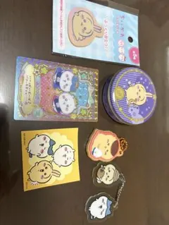 Item thumbnail for item 9508f2a7-1575-4b80-b814-331028029053