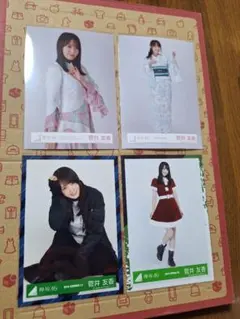 2026年最新】欅坂46 生写真 菅井友香の人気アイテム - メルカリ
