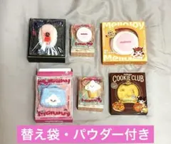 Mellojoy まとめ売り　6点