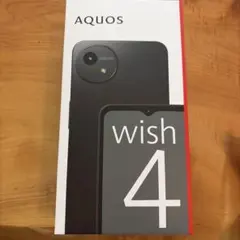 断捨離中様AQUOS wish 4 本体 未開封 新品未使用 断捨離中様AQUOS wish 4 本体 未開封 新品未使用 - メルカリ