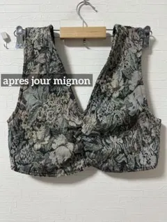 亮*様 k0433 apres jour mignon ゴブランビスチェ　グリーのサムネイル