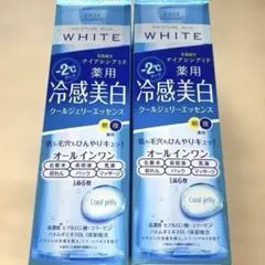 KOSE クールジェリーエッセンス2本セット 夏にぴったりなひんやりうるおいのサムネイル