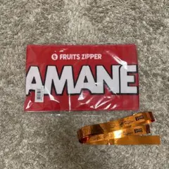 【新品未開封】【銀テープ付】FRUITS ZIPPER タオル 月足天音