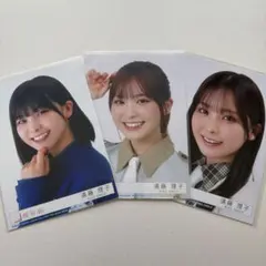 2026年最新】遠藤理子生写真まとめ売りの人気アイテム - メルカリ