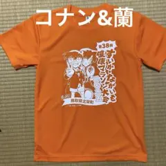 Item thumbnail for item ab03ac70-db65-4bd3-847b-0e97860a35b4