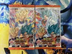 Item thumbnail for item fbc7a06f-3357-42d3-9715-a1f211dce65f