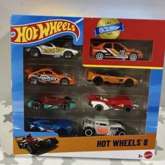 Hot Wheels 8台セット⭐️