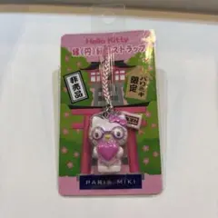 2026年最新】パリミキ キティの人気アイテム - メルカリ