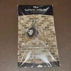ツイステ　レオナ　アクリルチャーム　マスターシェフ　B賞