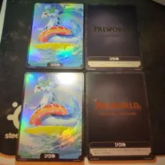 パルワールド カードゲーム 箔押しソウル 夏オコチョ 2枚セット - メルカリ