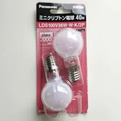 新品、未開封】パナソニック ミニクリプトン電球 40形 2個入り - メルカリ