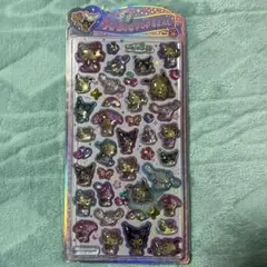 うるちゅる POP SEAL