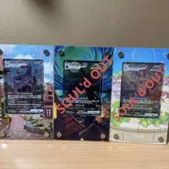 専用スクリューダウン 【まとめでお得】