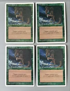 ザギャザリング 英語 巨大 化 mtg MtG 日本画 巨大化 U SOA-0117 FOIL
