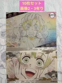 2025年最新】甘露寺蜜璃 ランチョンマットの人気アイテム - メルカリ