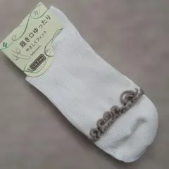 チュチュアンナ　【タグ付き】　ホワイト　ソックス　シルクMIX