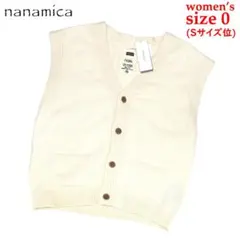 近年モデル】ブラミンク カシミヤハイツイスト Vネックベスト オフ白