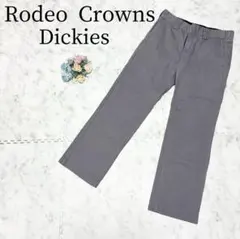 RodeoCrowns Dickies＊コラボ ストレートパンツ 1 S グレー